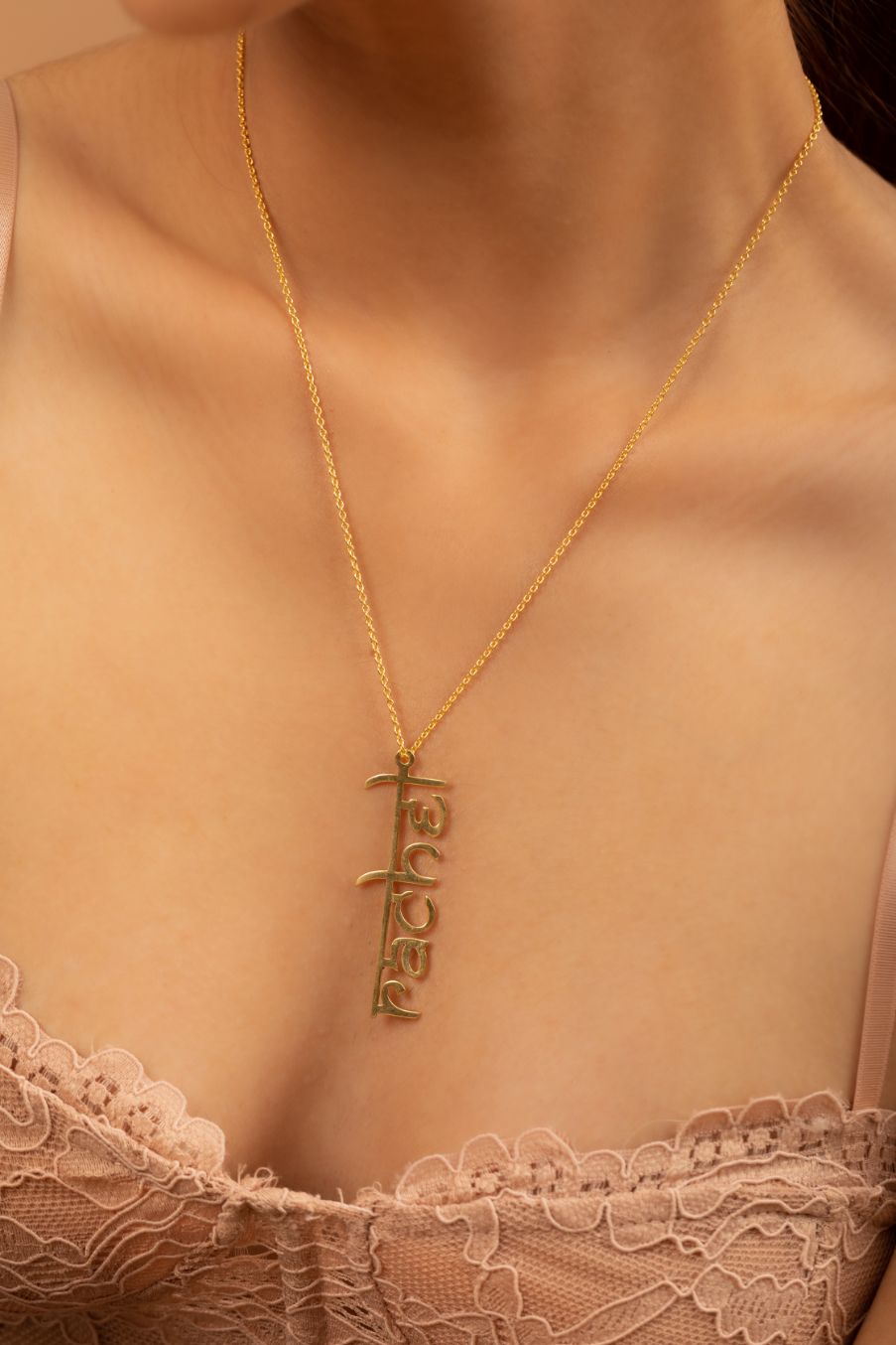 Custom Name Necklace